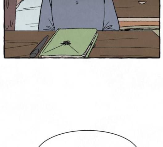 교환일기 70화 이기심 10
