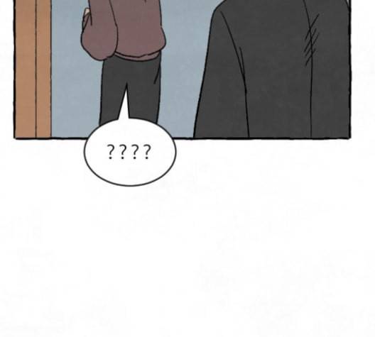 교환일기 70화 이기심 28