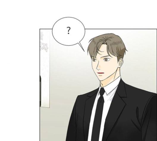 백호랑 22화 14