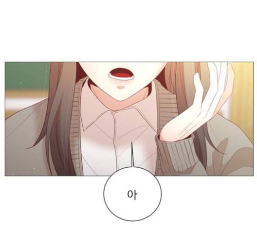 견우와 선녀 37화 6