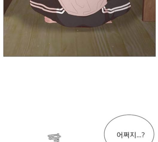 견우와 선녀 37화 18
