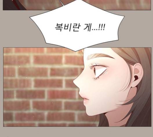 견우와 선녀 37화 29