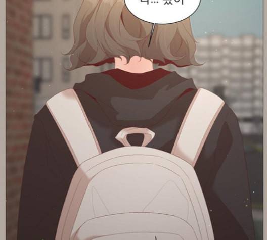 견우와 선녀 37화 31