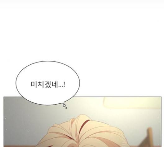 견우와 선녀 37화 48