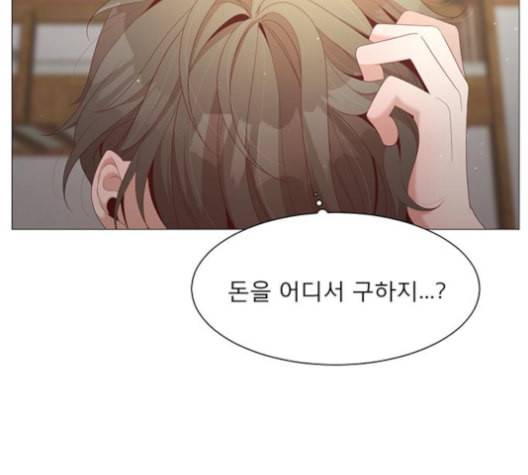 견우와 선녀 37화 49