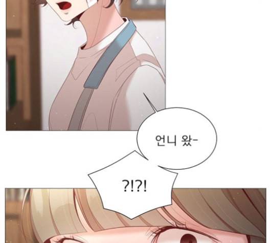 견우와 선녀 37화 51