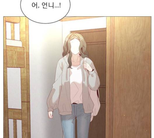 견우와 선녀 37화 53