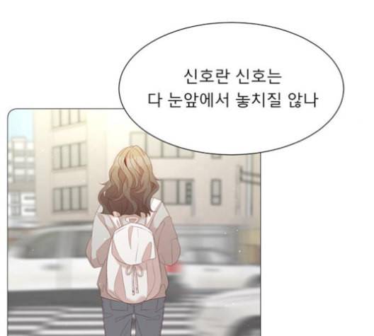 견우와 선녀 37화 60