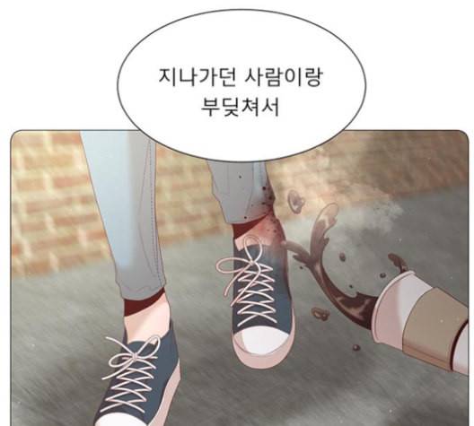 견우와 선녀 37화 62