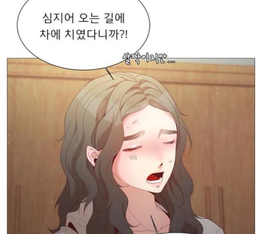 견우와 선녀 37화 64
