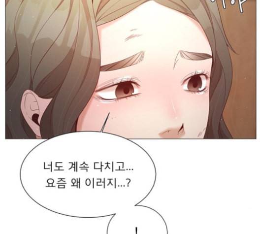 견우와 선녀 37화 66