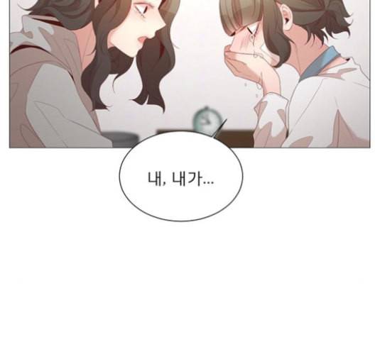 견우와 선녀 37화 74