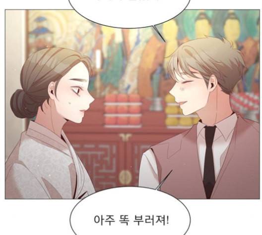 견우와 선녀 37화 93