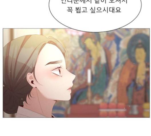 견우와 선녀 37화 100