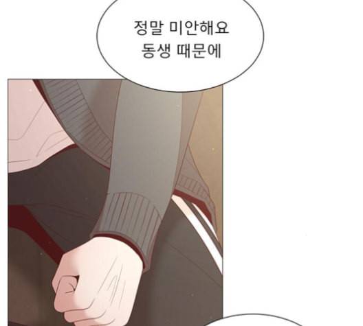 견우와 선녀 37화 115