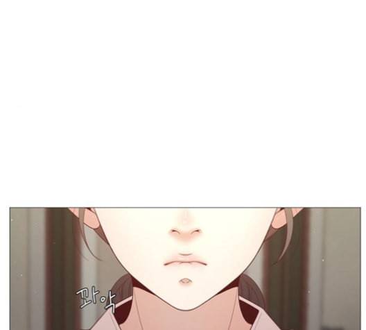 견우와 선녀 37화 119