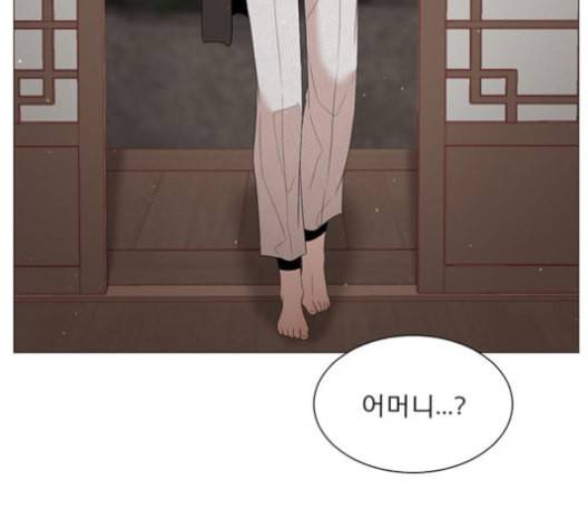 견우와 선녀 37화 126