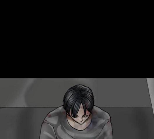 후기 8화 25