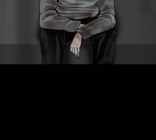 후기 8화 26