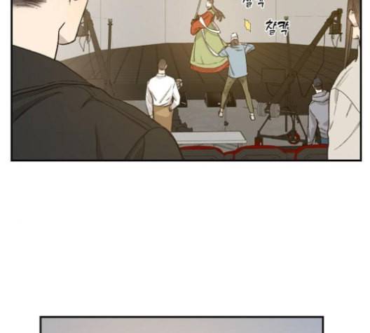 온새미로 24화 7