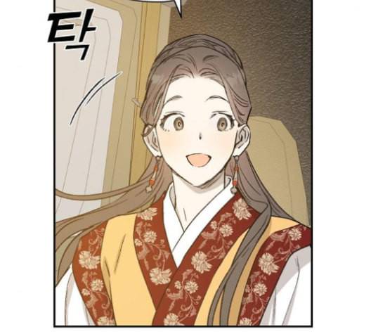 온새미로 24화 20