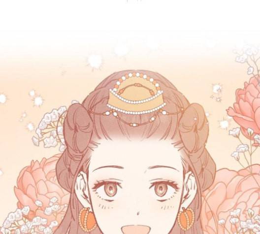온새미로 24화 26