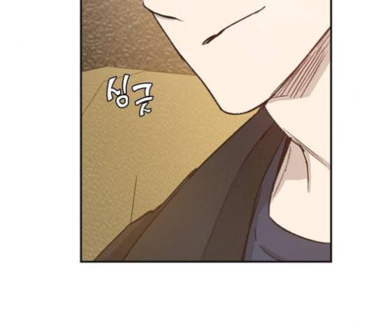 온새미로 24화 36