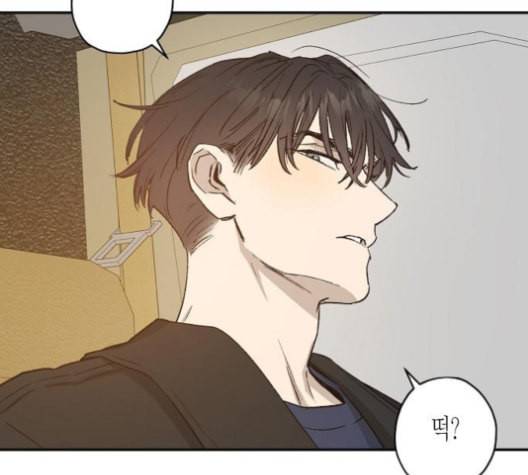 온새미로 24화 48
