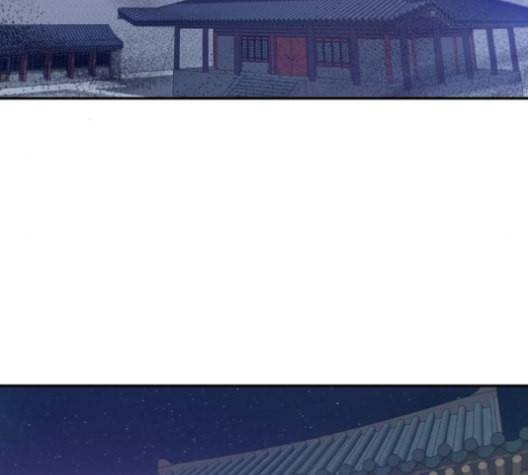 온새미로 24화 101
