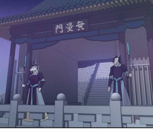 온새미로 24화 102