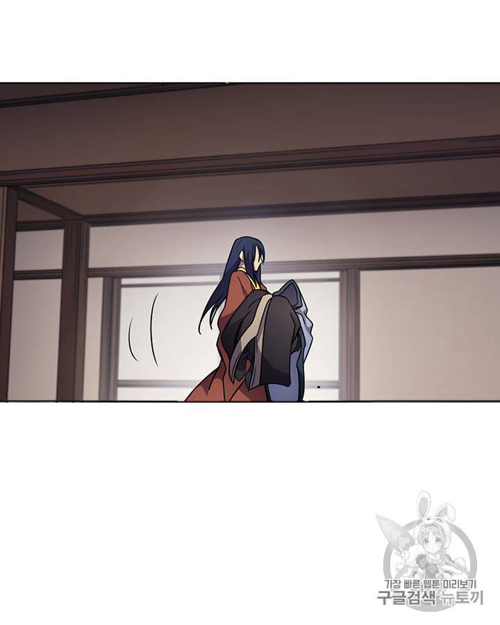 신마경천기 114화 31