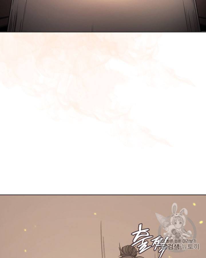 신마경천기 114화 62