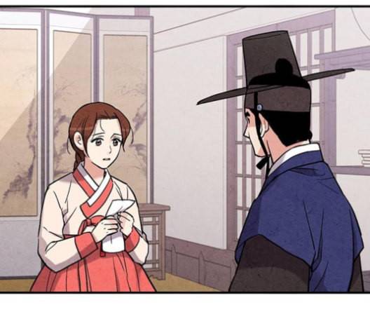 금혼령 조선혼인금지령 70화 3