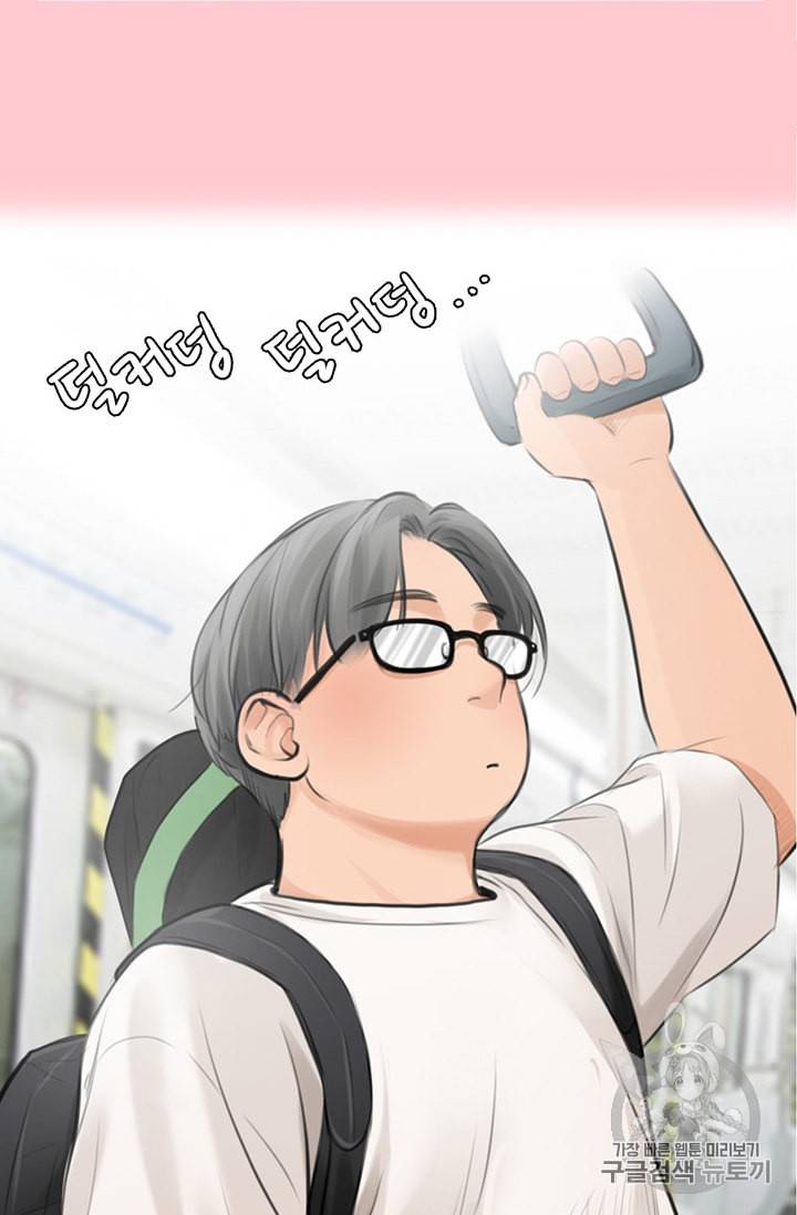 페이크뷰티 9화 38