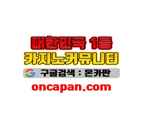 구름이 피워낸 꽃 79화 27