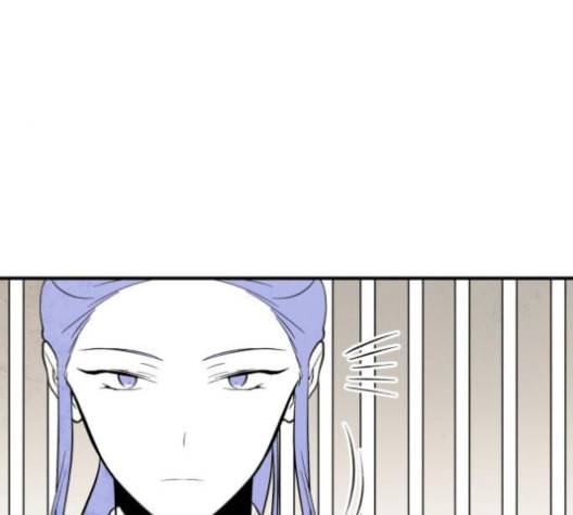 구름이 피워낸 꽃 79화 31