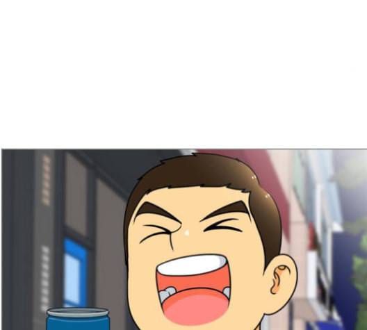 평범한 8반 5장 79화 26