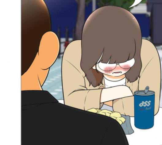 평범한 8반 5장 79화 47