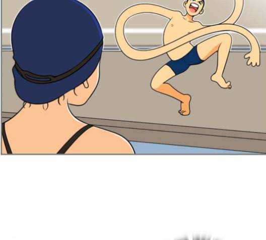 평범한 8반 5장 79화 90