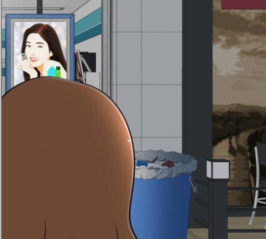 평범한 8반 5장 79화 114