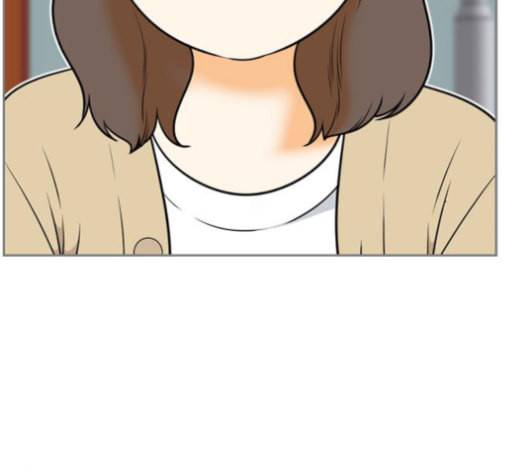 평범한 8반 5장 79화 119