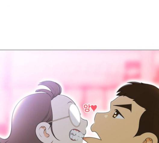 평범한 8반 5장 79화 160