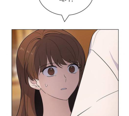 일진이 사나워 92화 2