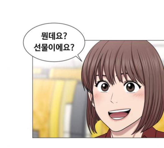 중증외상센터 골든 아워 46화 7