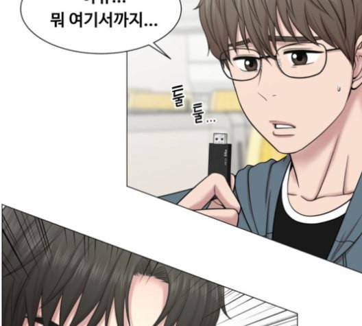 중증외상센터 골든 아워 46화 12