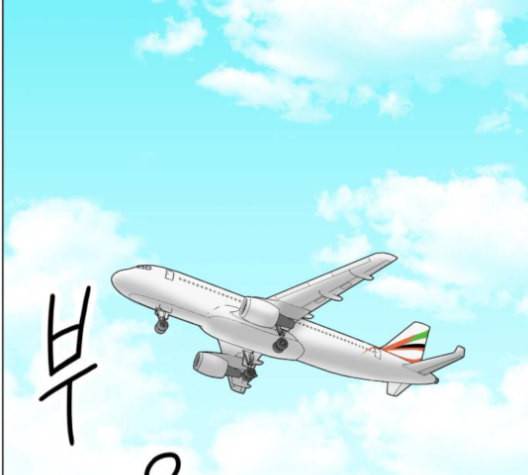 중증외상센터 골든 아워 46화 20