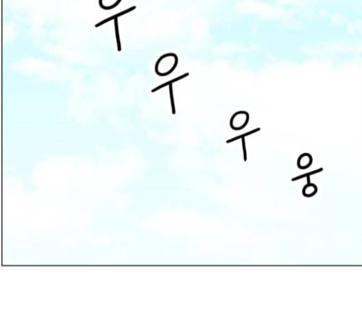 중증외상센터 골든 아워 46화 21