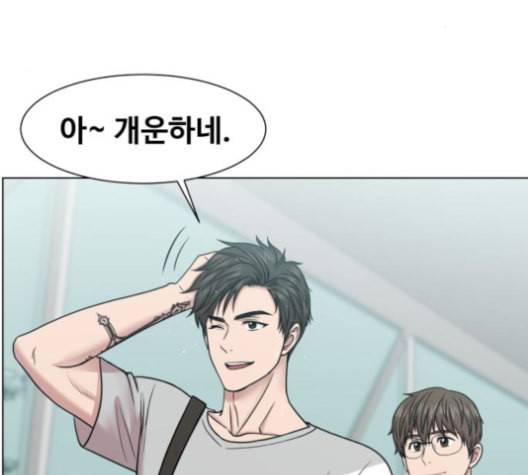 중증외상센터 골든 아워 46화 24