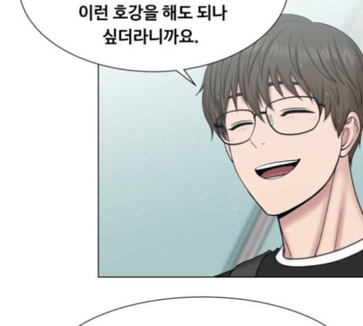 중증외상센터 골든 아워 46화 26