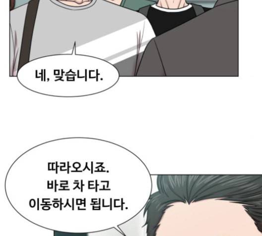 중증외상센터 골든 아워 46화 34